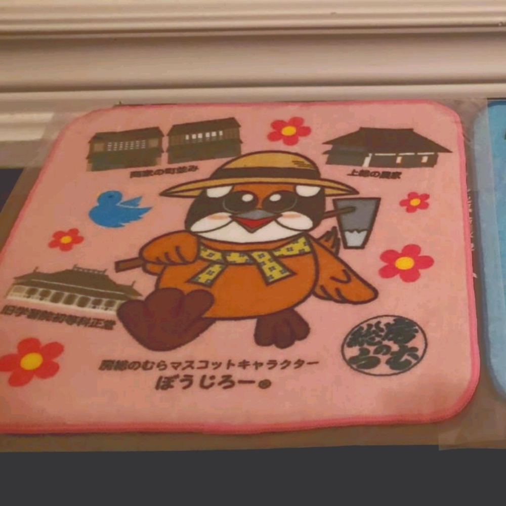 🆕2/20Japanese character fluffy fleece face towels